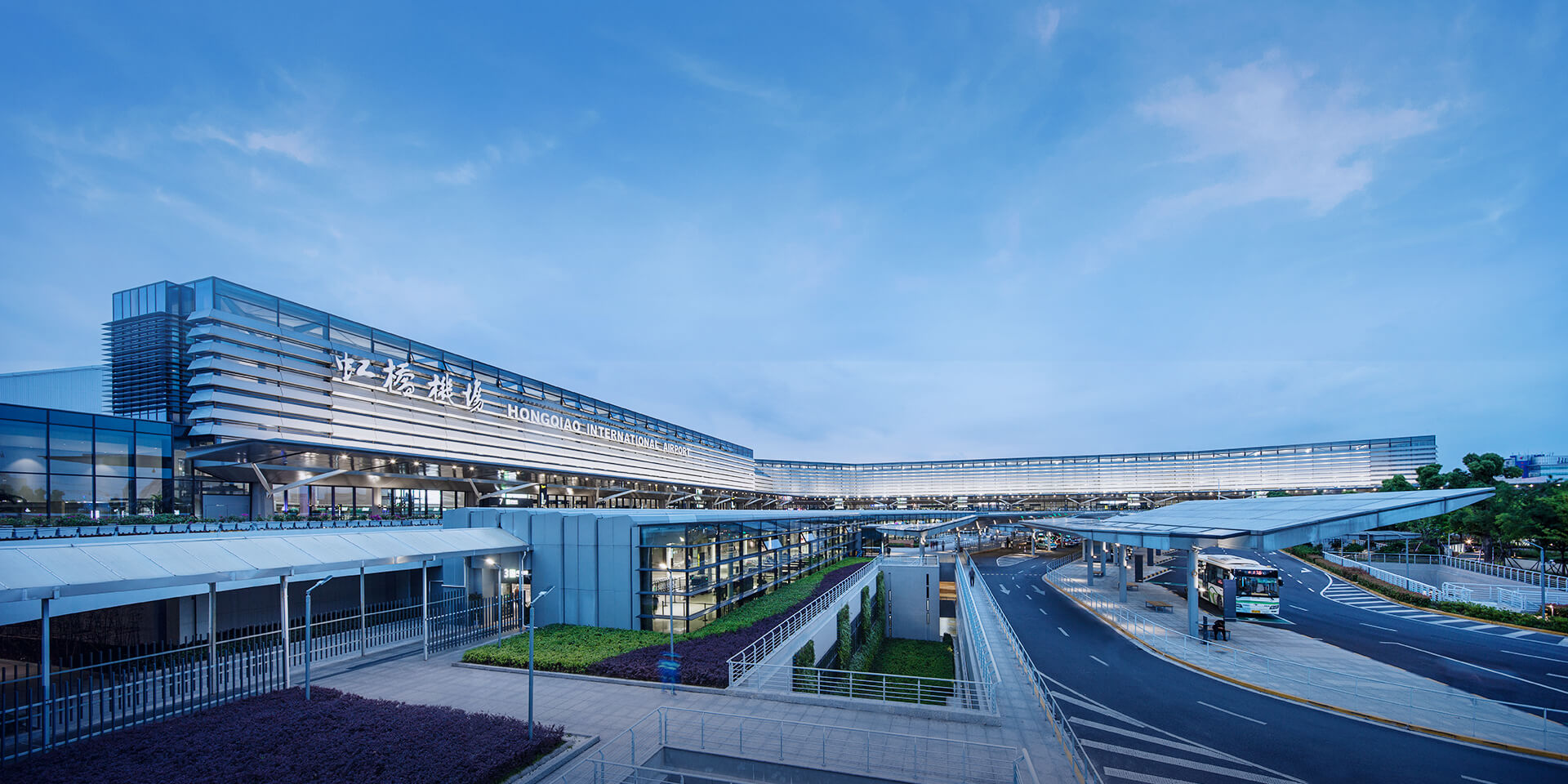 上海虹桥国际机场
